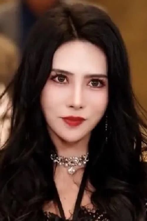 Gao Rui