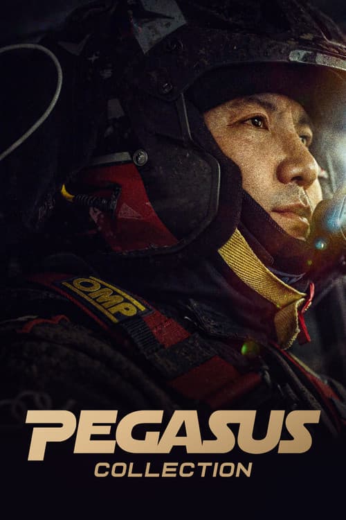 Pegasus Collection