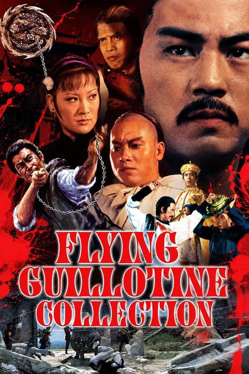 Flying Guillotine Collection