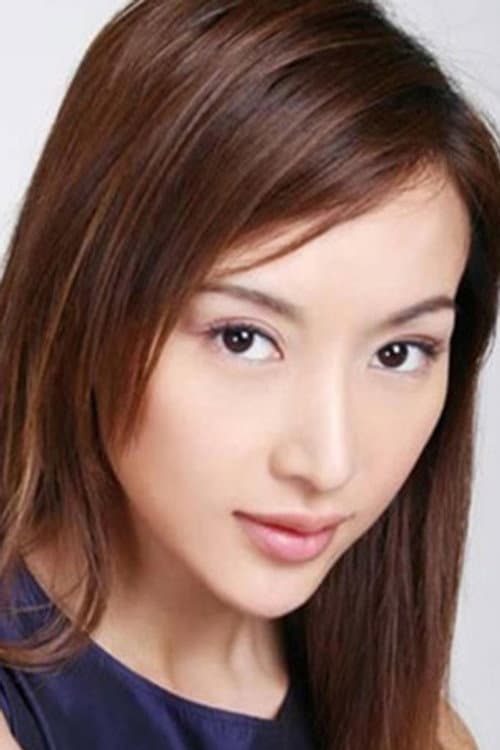 Guo Jin