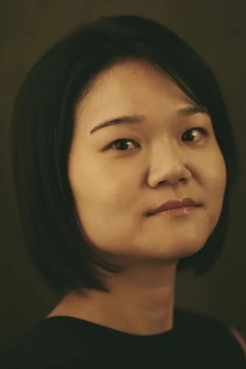 Ameri Suzuki