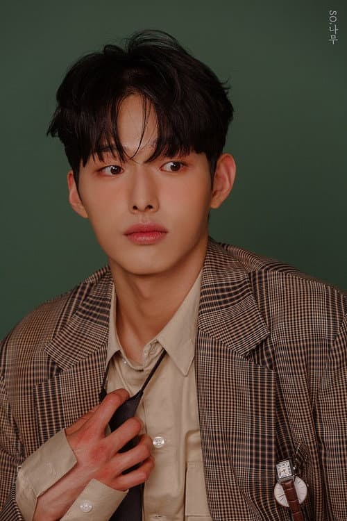 Lee Jung Shik