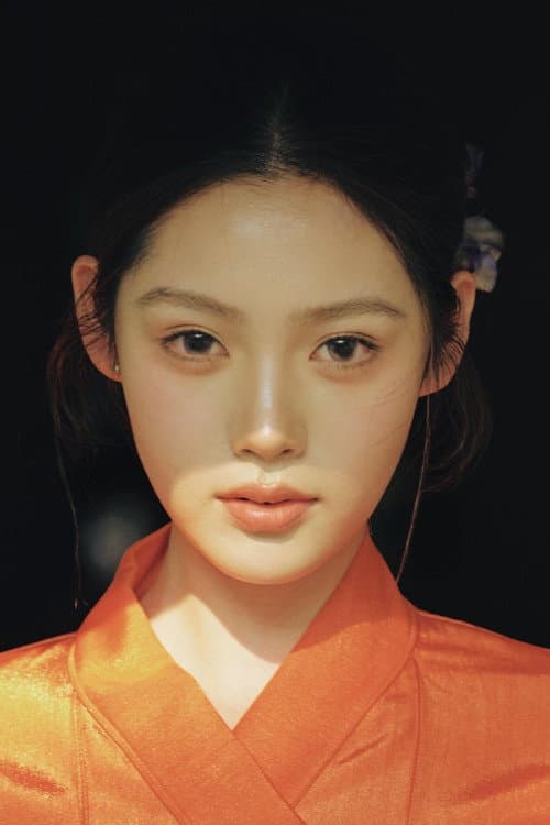 解颜希