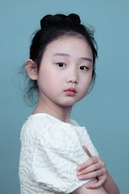 Nina Ye
