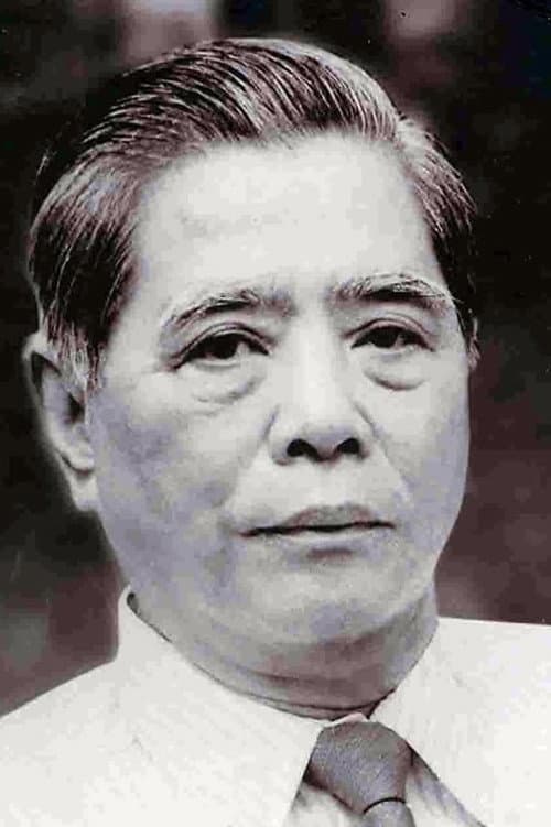 Nguyį»
n VÄn Linh