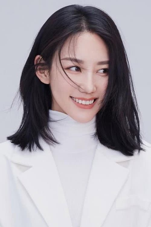 Nuo Mina