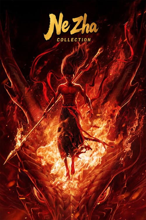 Ne Zha Collection