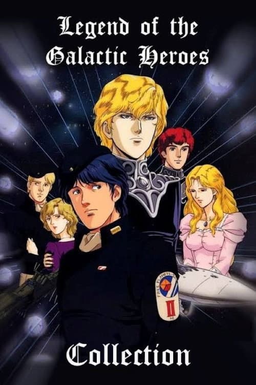 Legend of the Galactic Heroes Collection