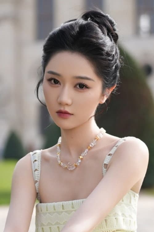 Yue Yuting