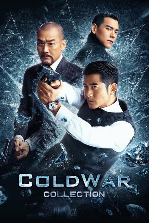 Cold War Collection
