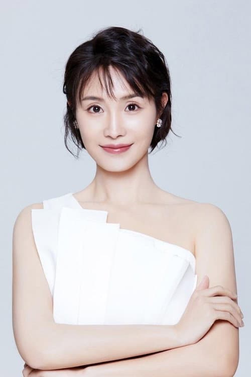 Song Xinjie