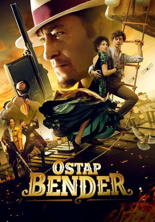 Ostap Bender Collection