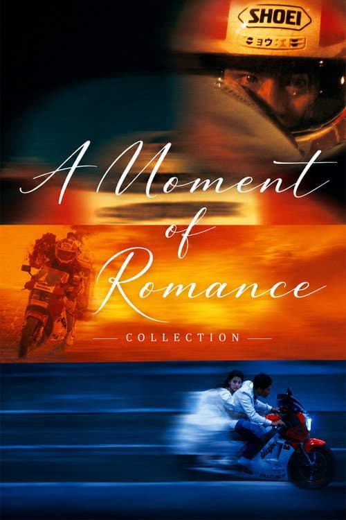 A Moment of Romance Collection