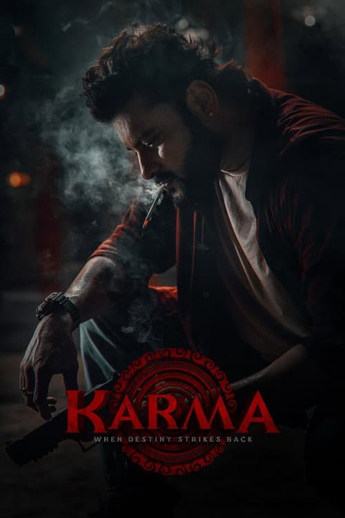 The Karma Collection