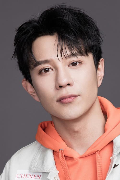 Yang Tong