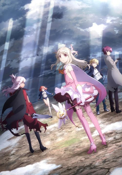 Fate/kaleid liner Prisma☆Illya Collection