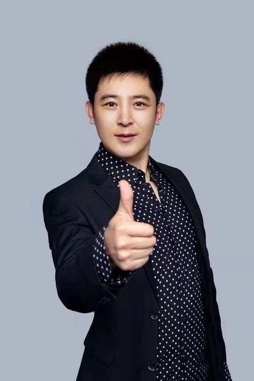 Tao Sun