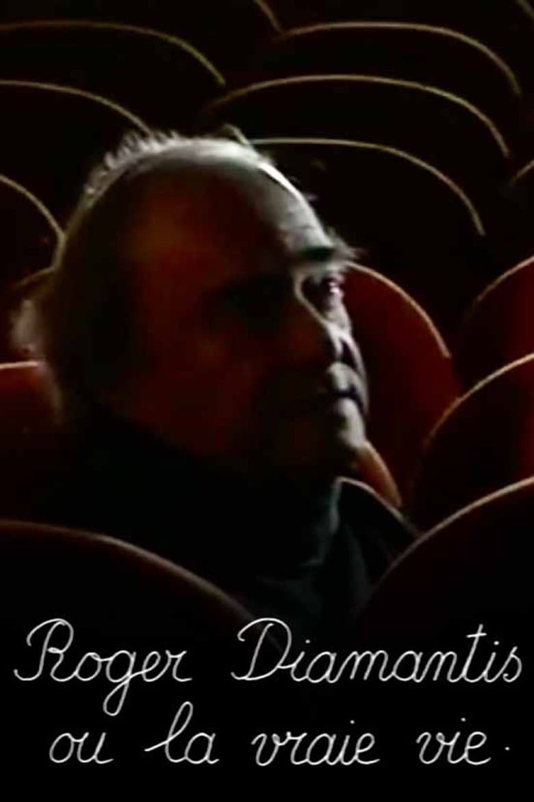 Roger Diamantis or Real Life