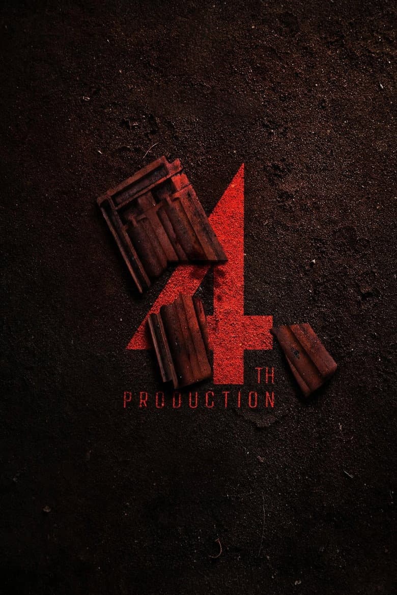 4th Production