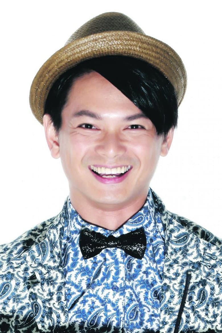 Dennis Chew