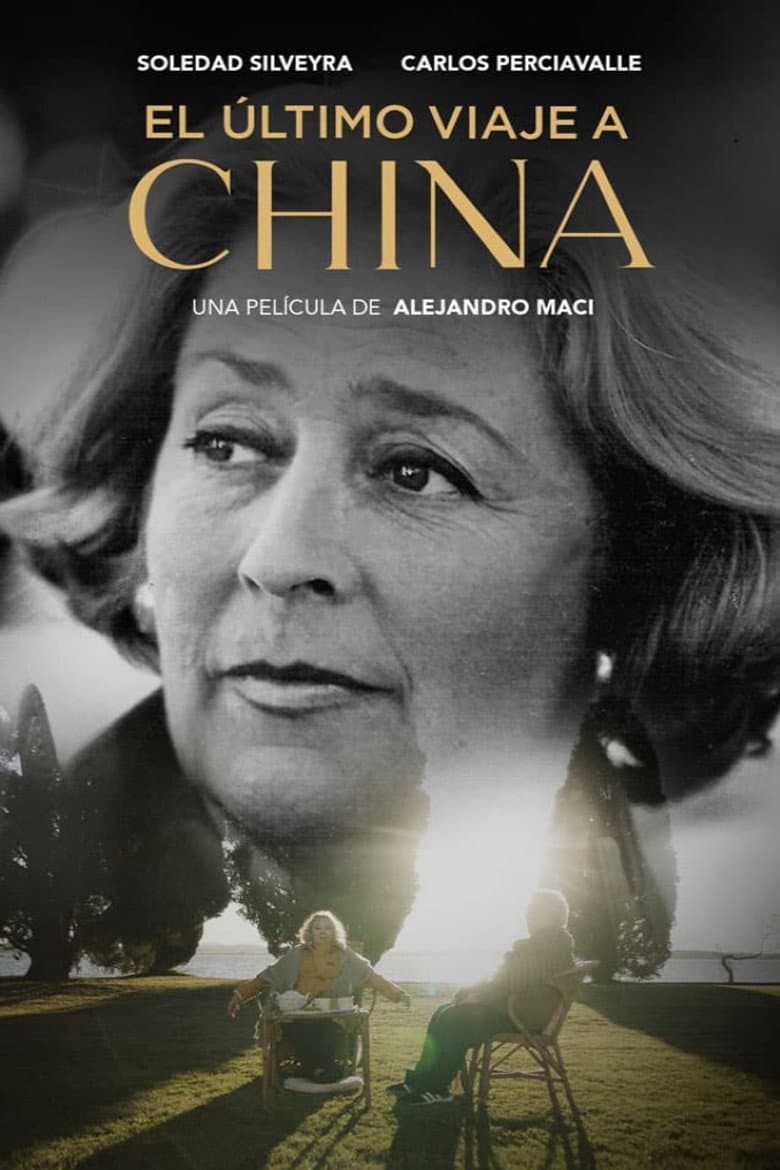 El último viaje a China