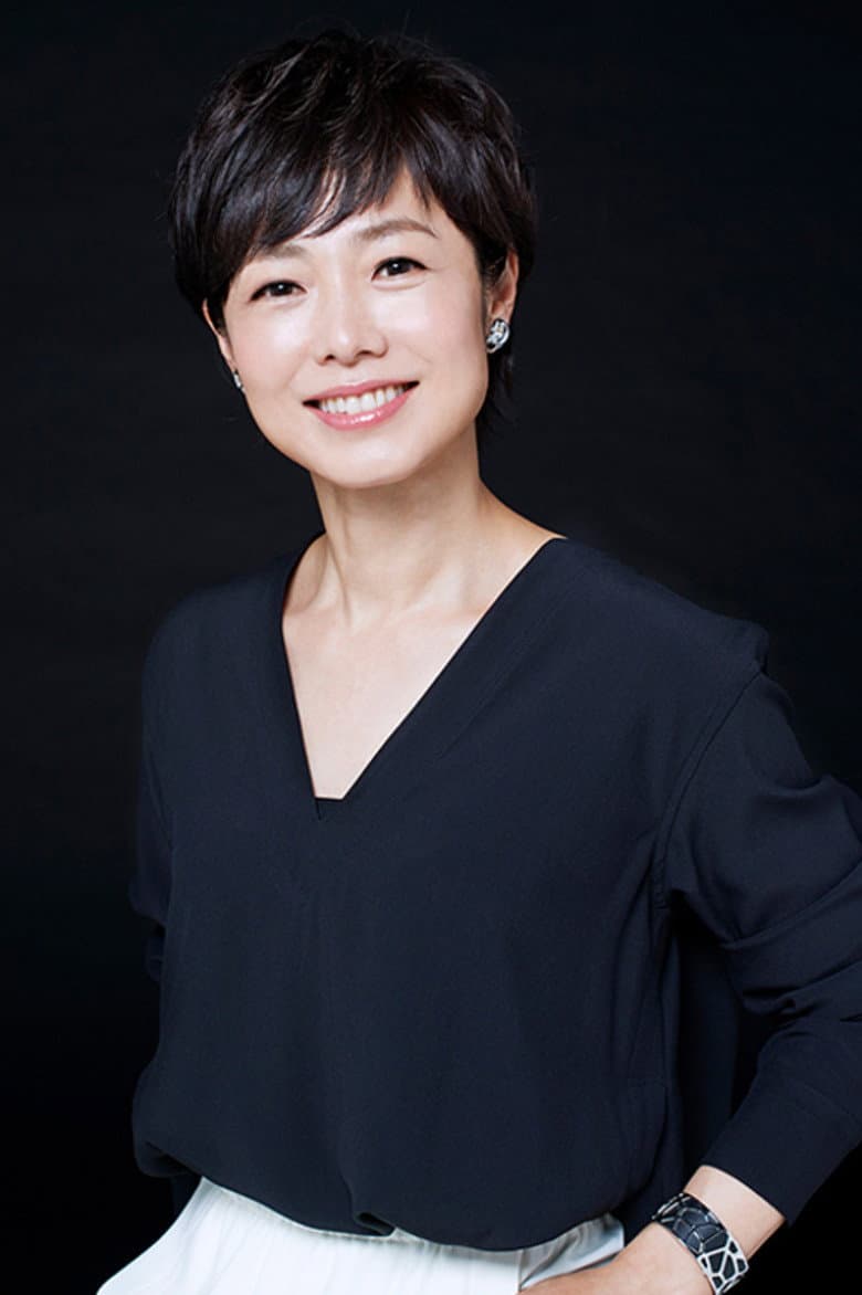 Yumiko Udō