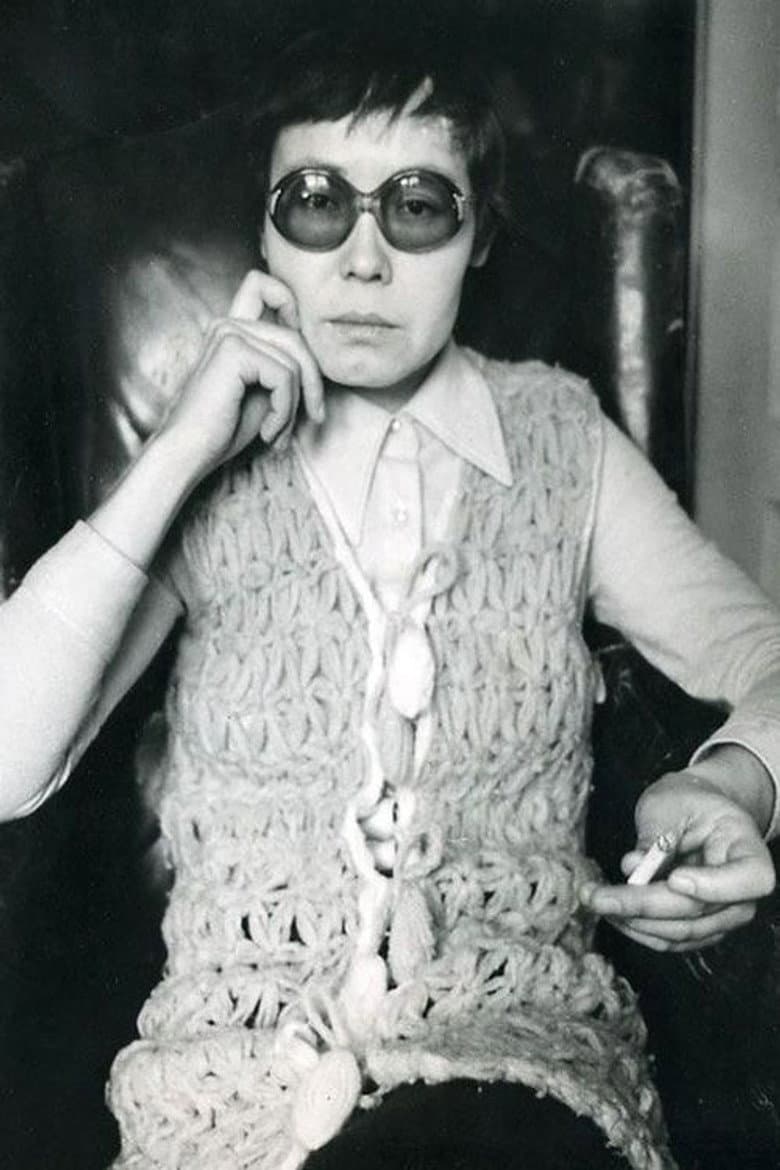 Dinara