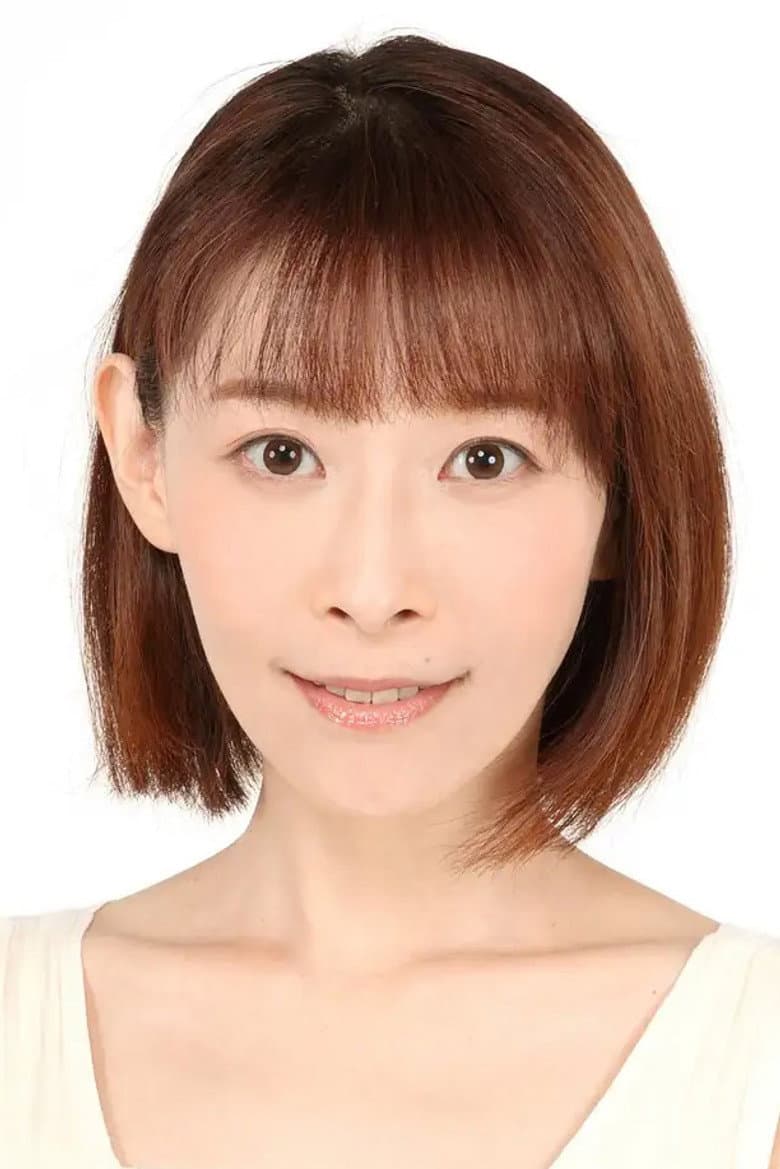 Yuko Goto