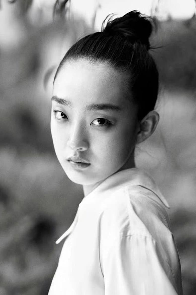 Lv Jiahe