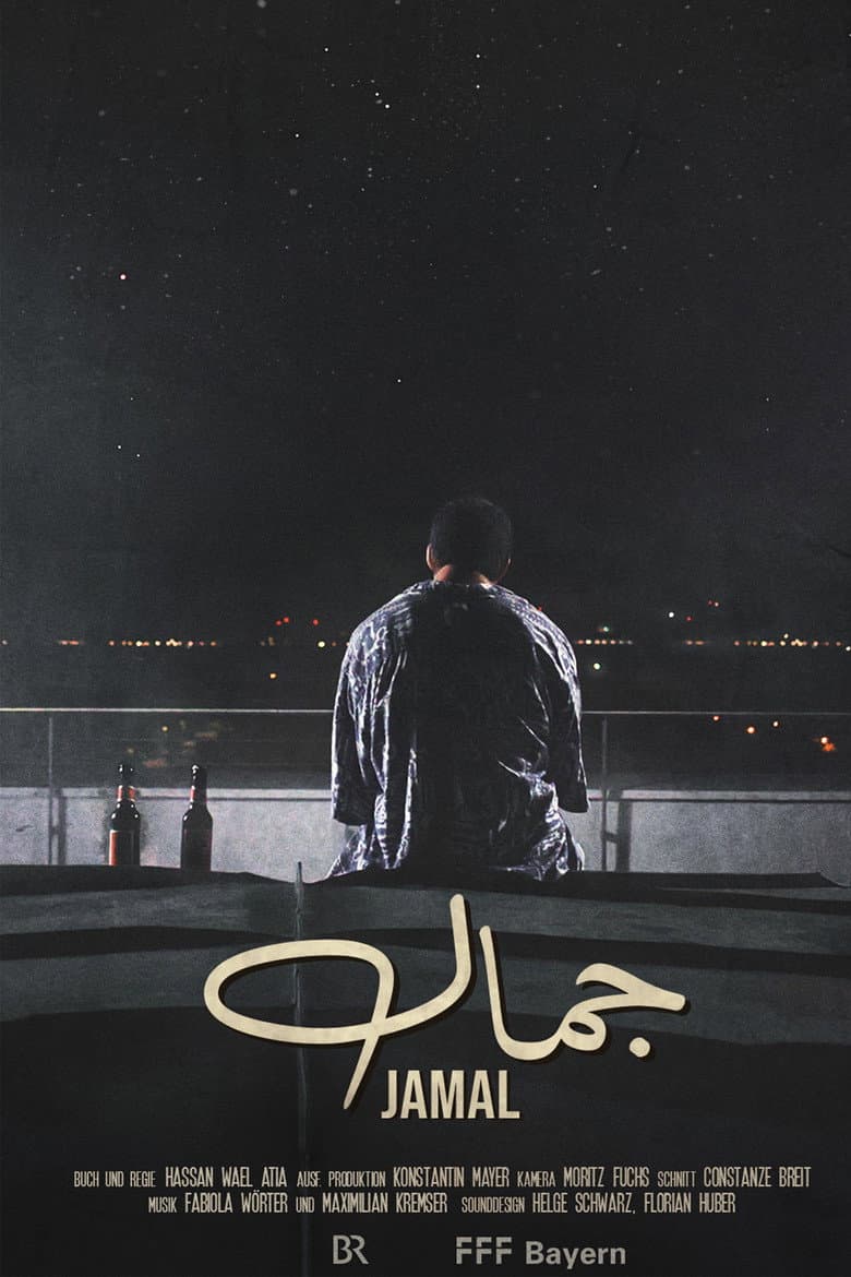 Jamal