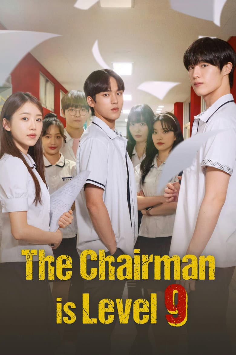 The Chairman is Level 9