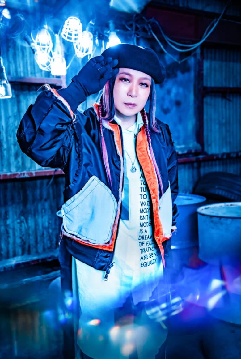 O-JIRO