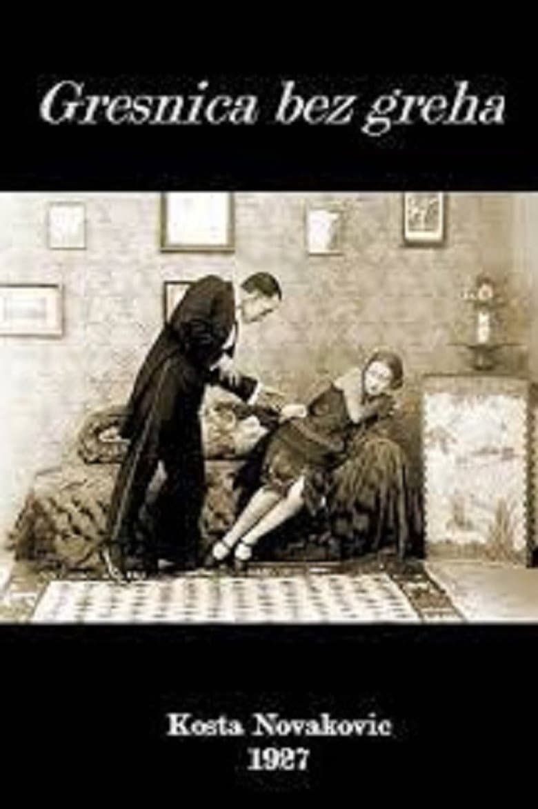 Sinner Without Sin