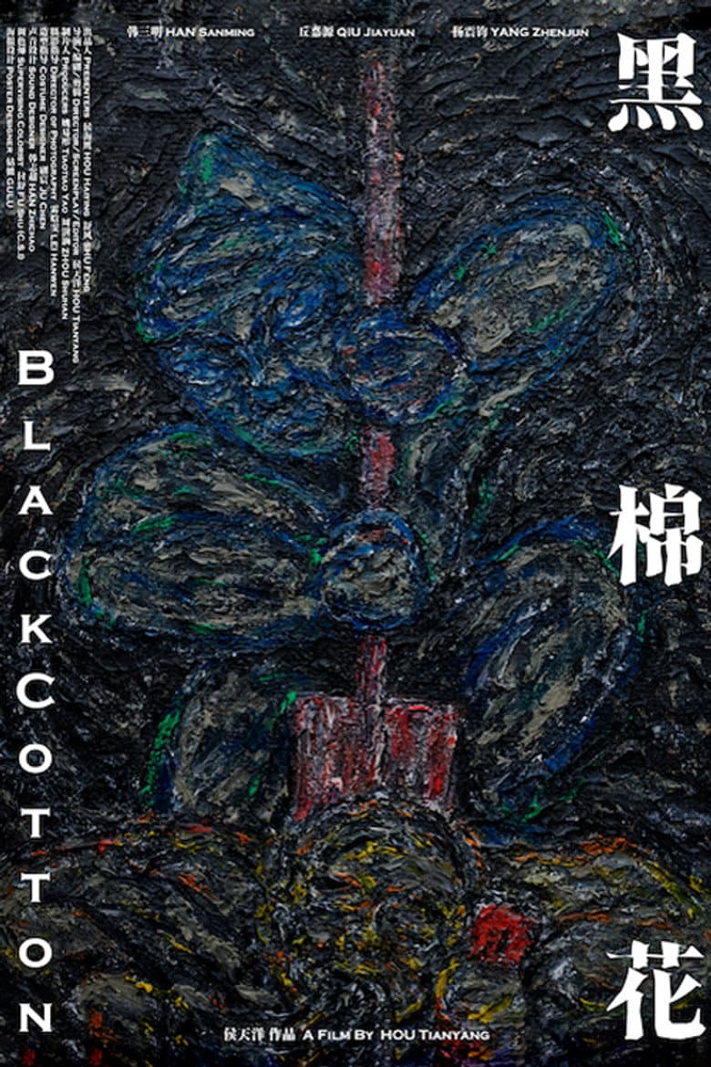 Black Cotton