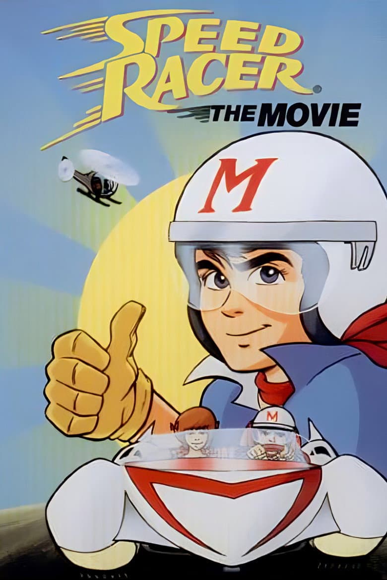 The Speed Racer Show