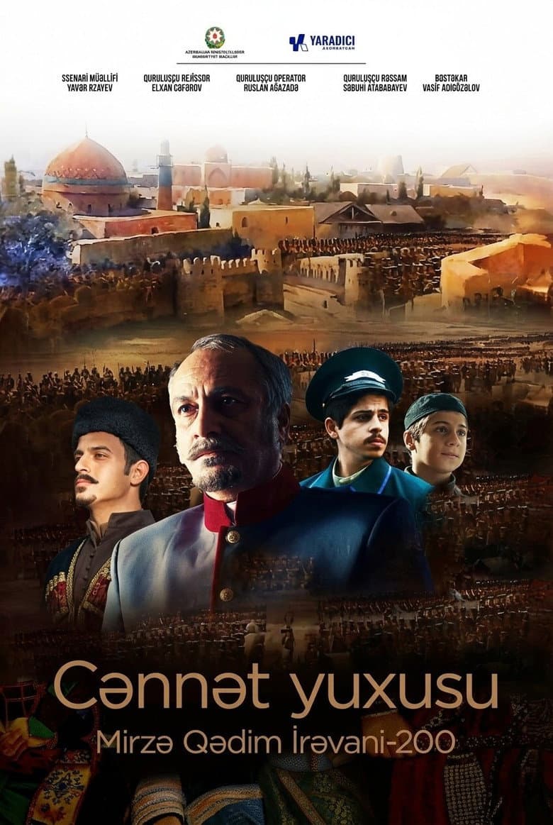 Cənnət yuxusu