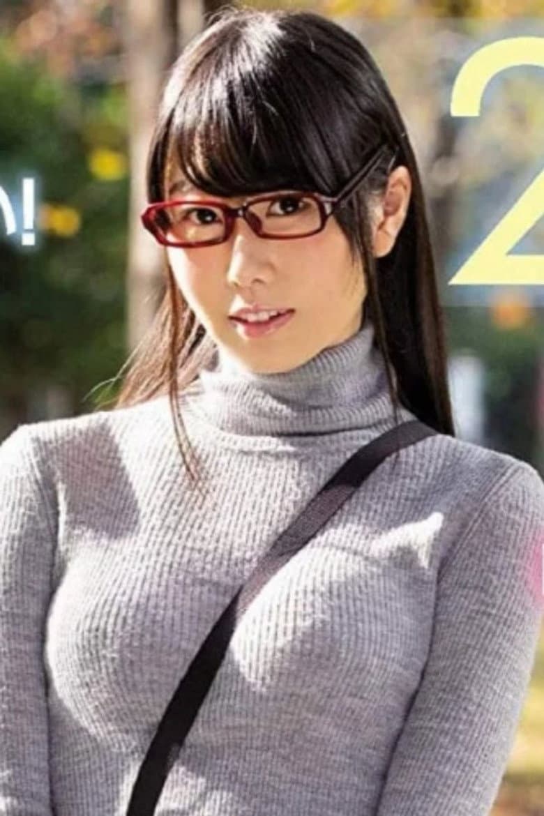 Kanon Momoha