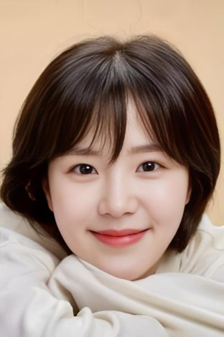 Yoon Seul