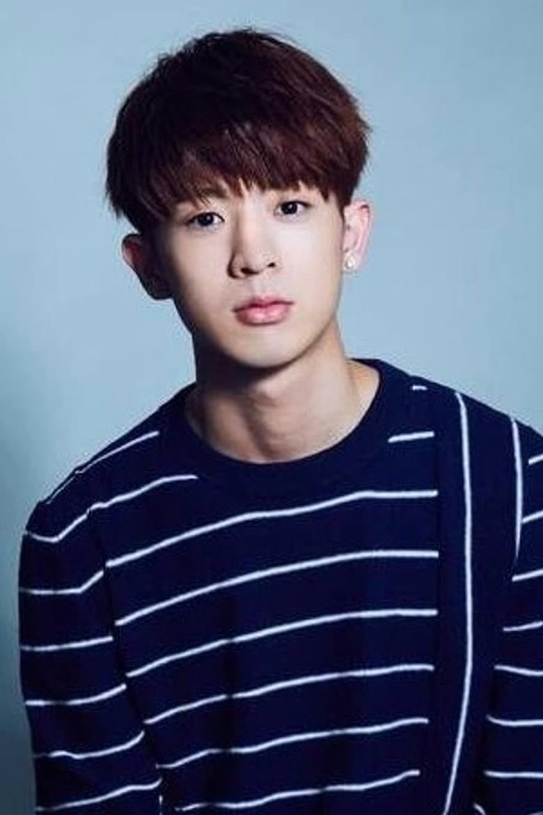 Lin Tinghan