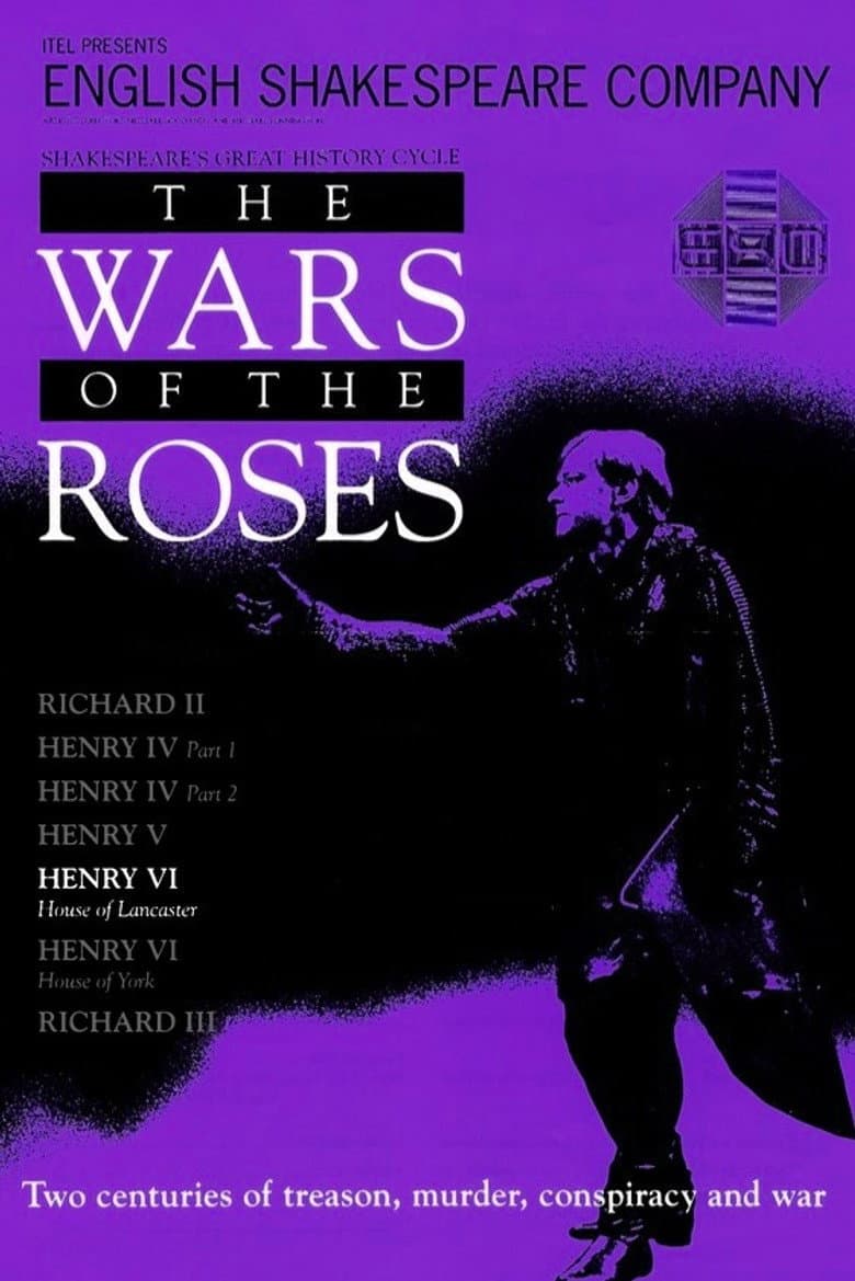 Henry VI: House of Lancaster