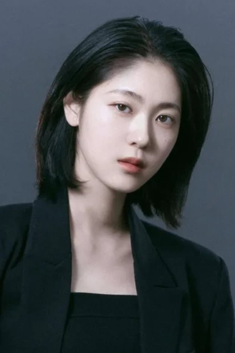 Won Yu-jin