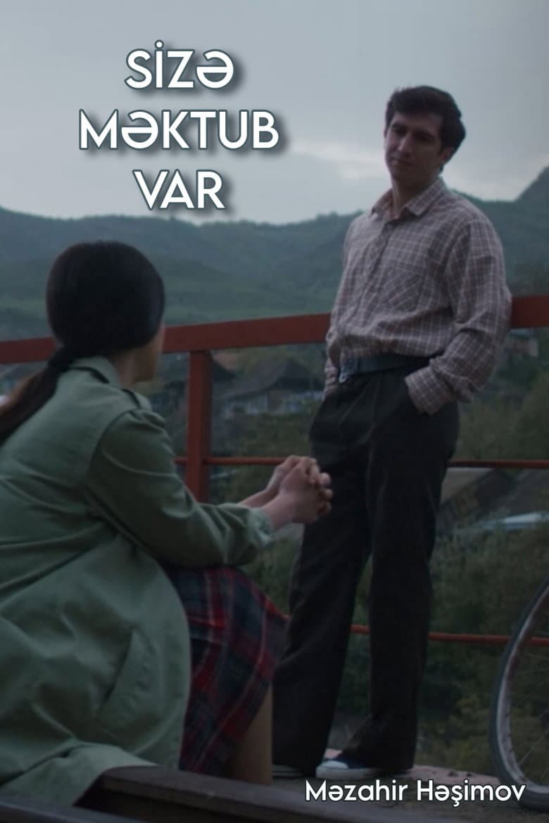 You've Got a Letter