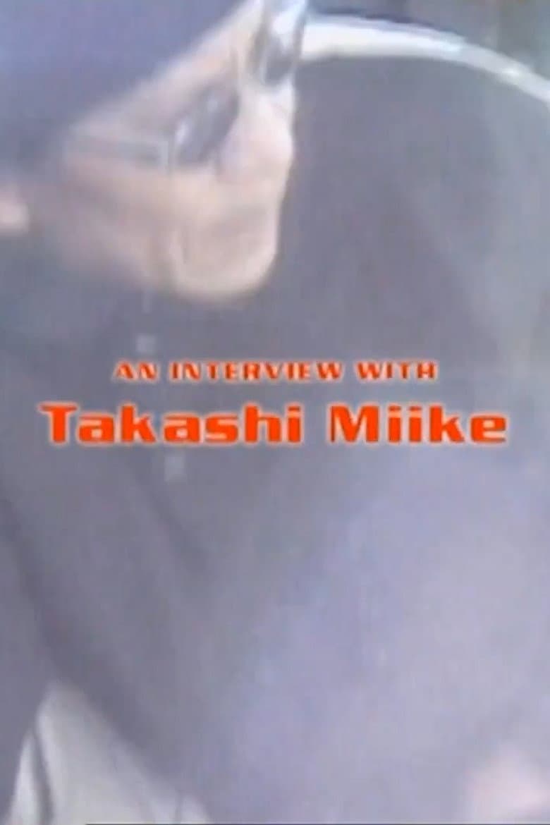 An Interview with Takashi Miike