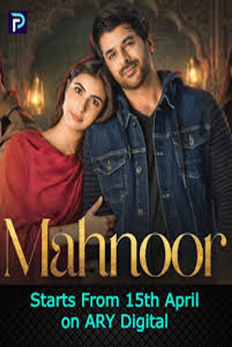 Mahnoor