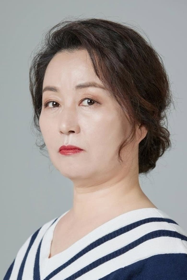 Jung Eun-kyoung