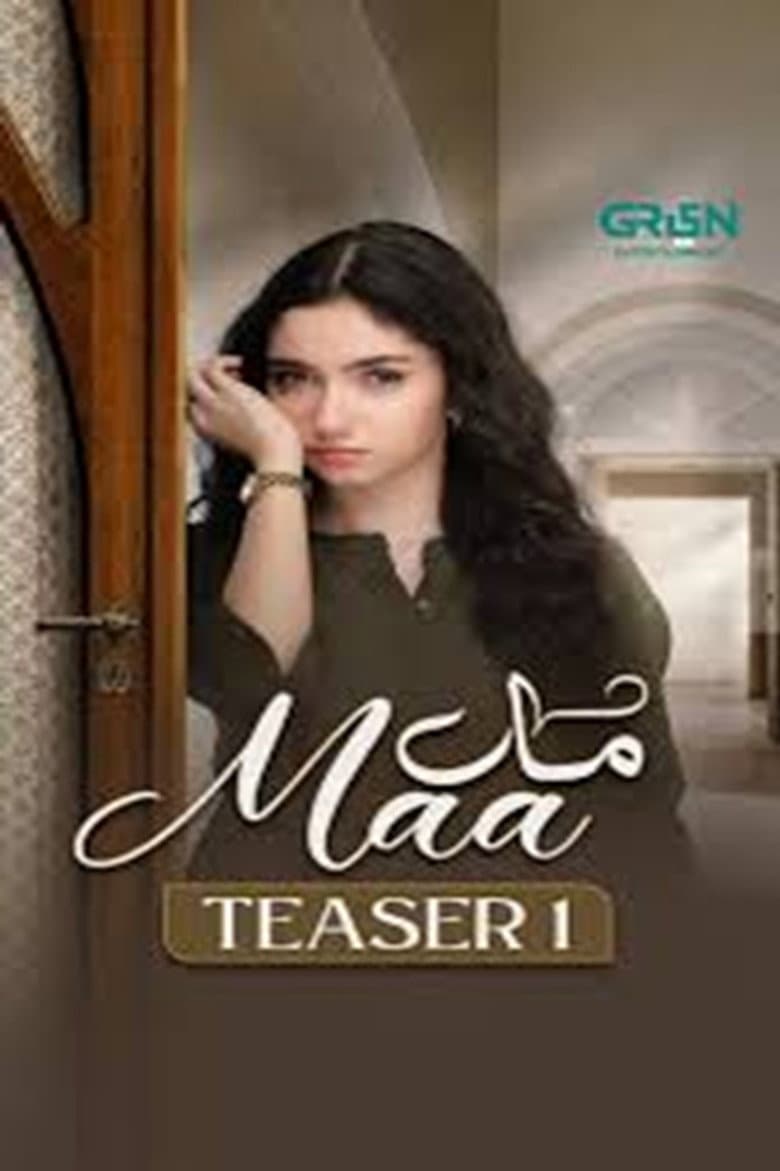 Maa