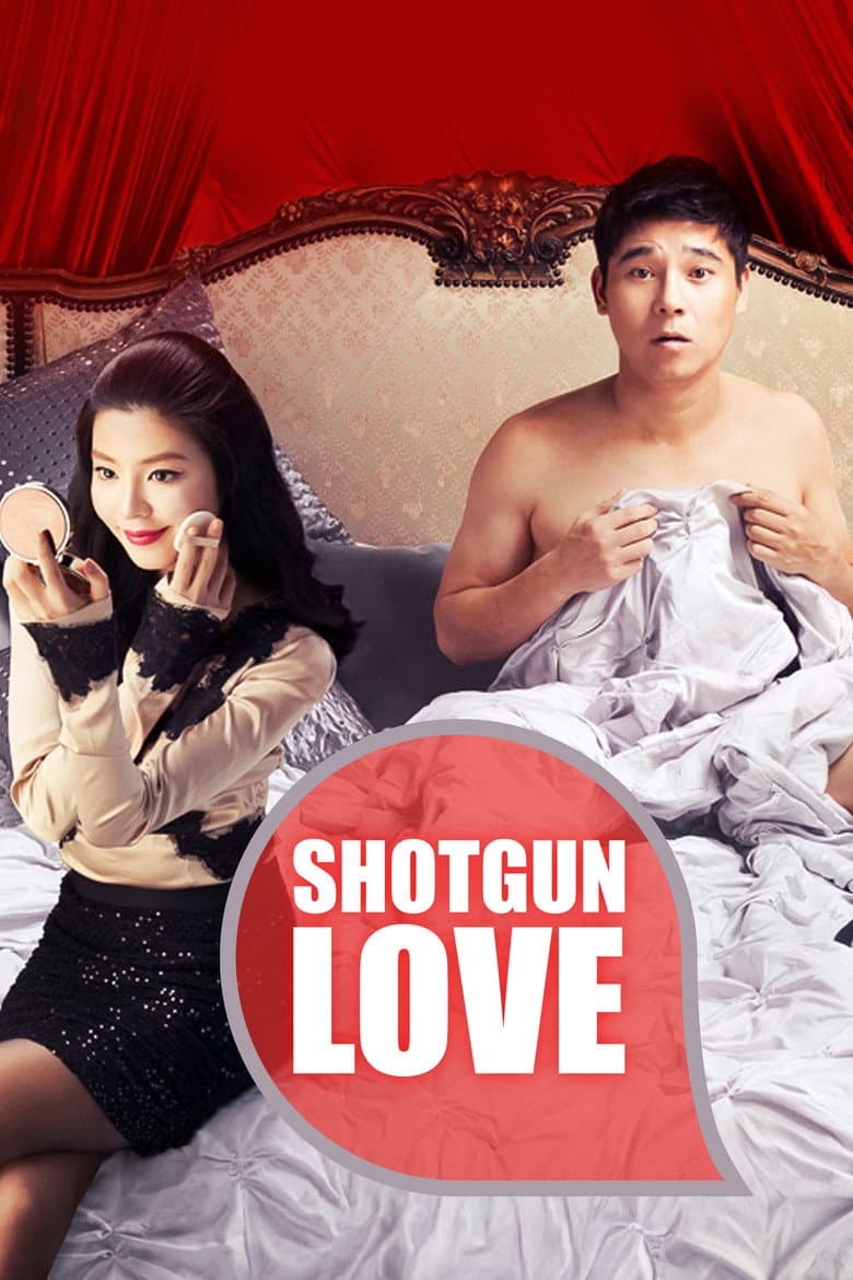 Shotgun Love
