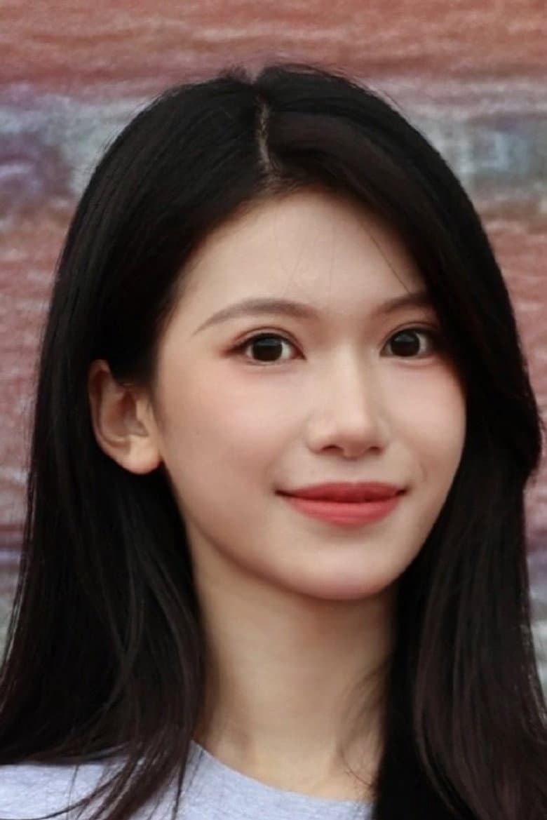 Xu Lingruo