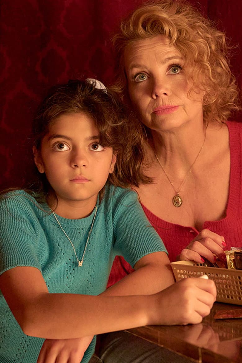 Mimi and Me