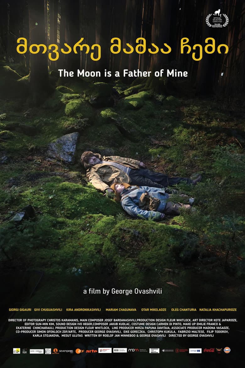 The Moon is a Father of Mine